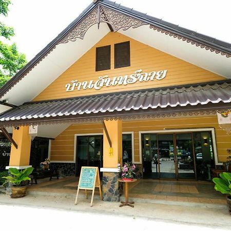 Kala House Sukhothai Exterior foto