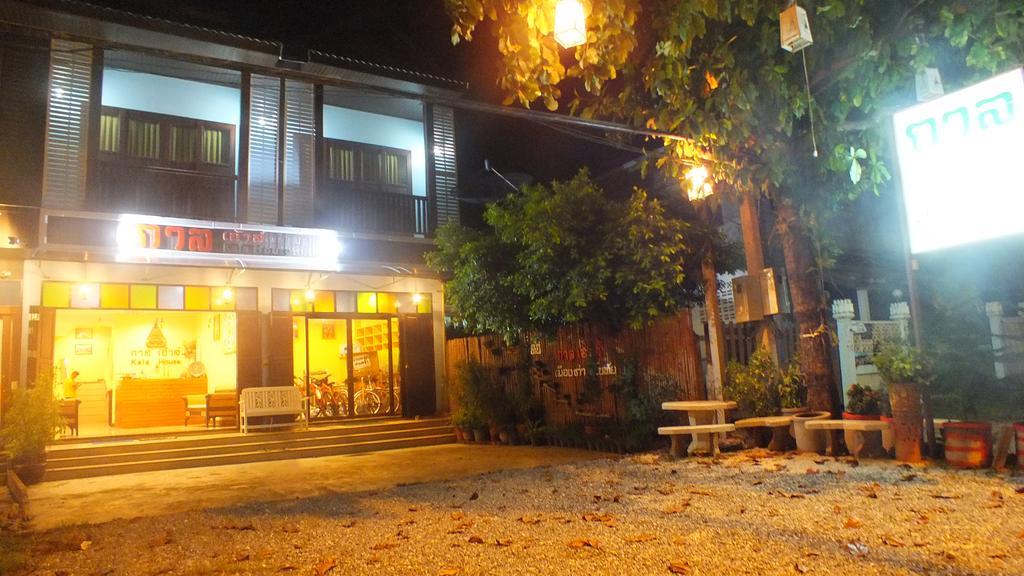 Kala House Sukhothai Exterior foto