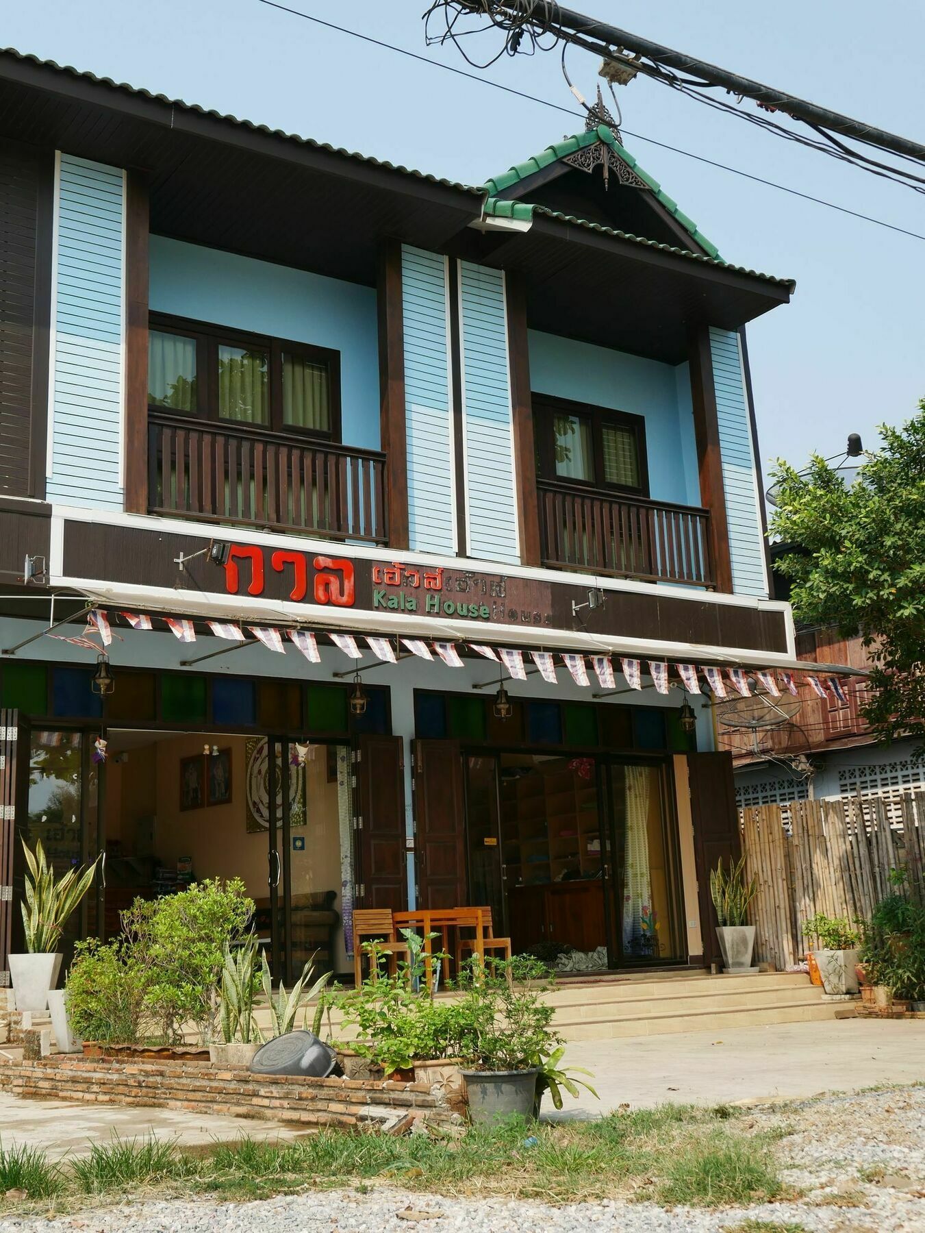 Kala House Sukhothai Exterior foto