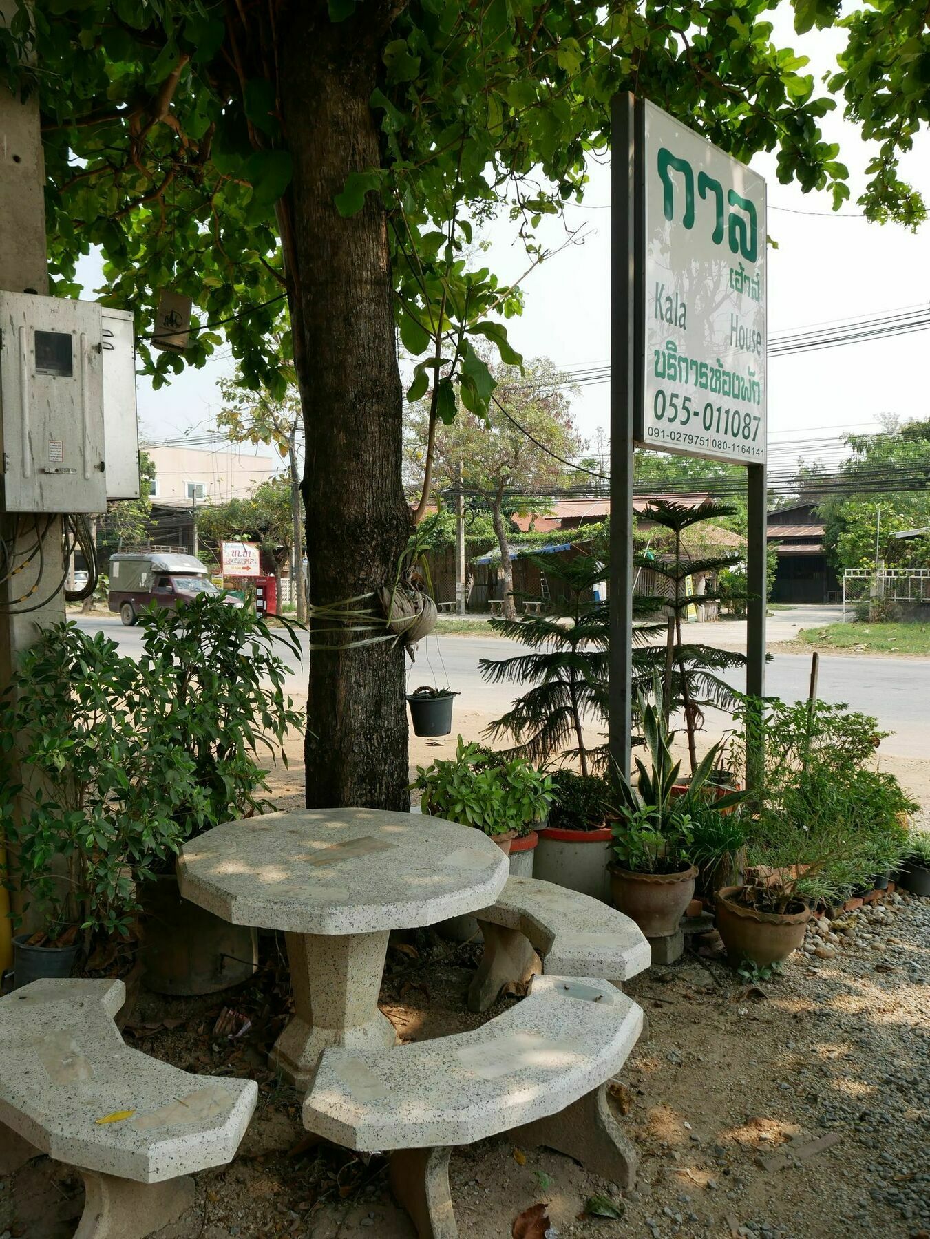Kala House Sukhothai Exterior foto