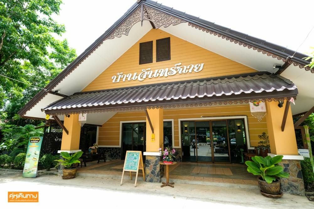 Kala House Sukhothai Exterior foto